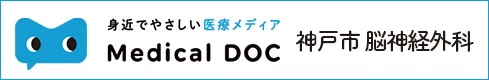MedicalDOC