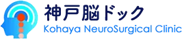 「MRIは怖い・長い」と思っていませんか？当院の3.0テスラMRIが選ばれる理由